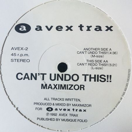 画像1: MAXIMIZOR / CAN'T UNDO THIS!! (AVEX-2)【中古レコード】1377